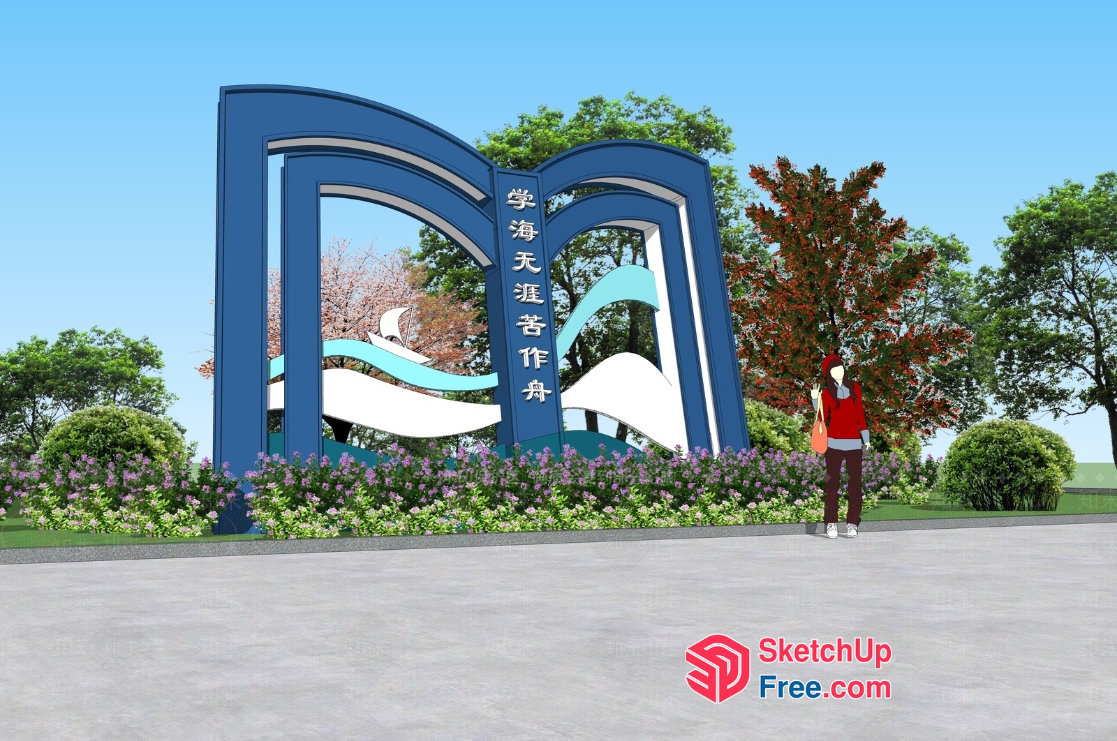 Entrance Sign With Chinese Characters And Blue Arches 3D SketchUp File