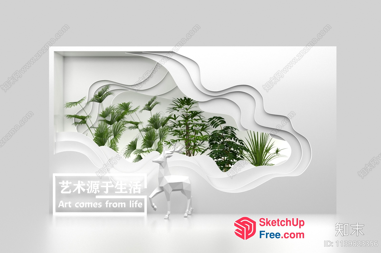 White Geometric Animal And Plant Display 3D SketchUp File