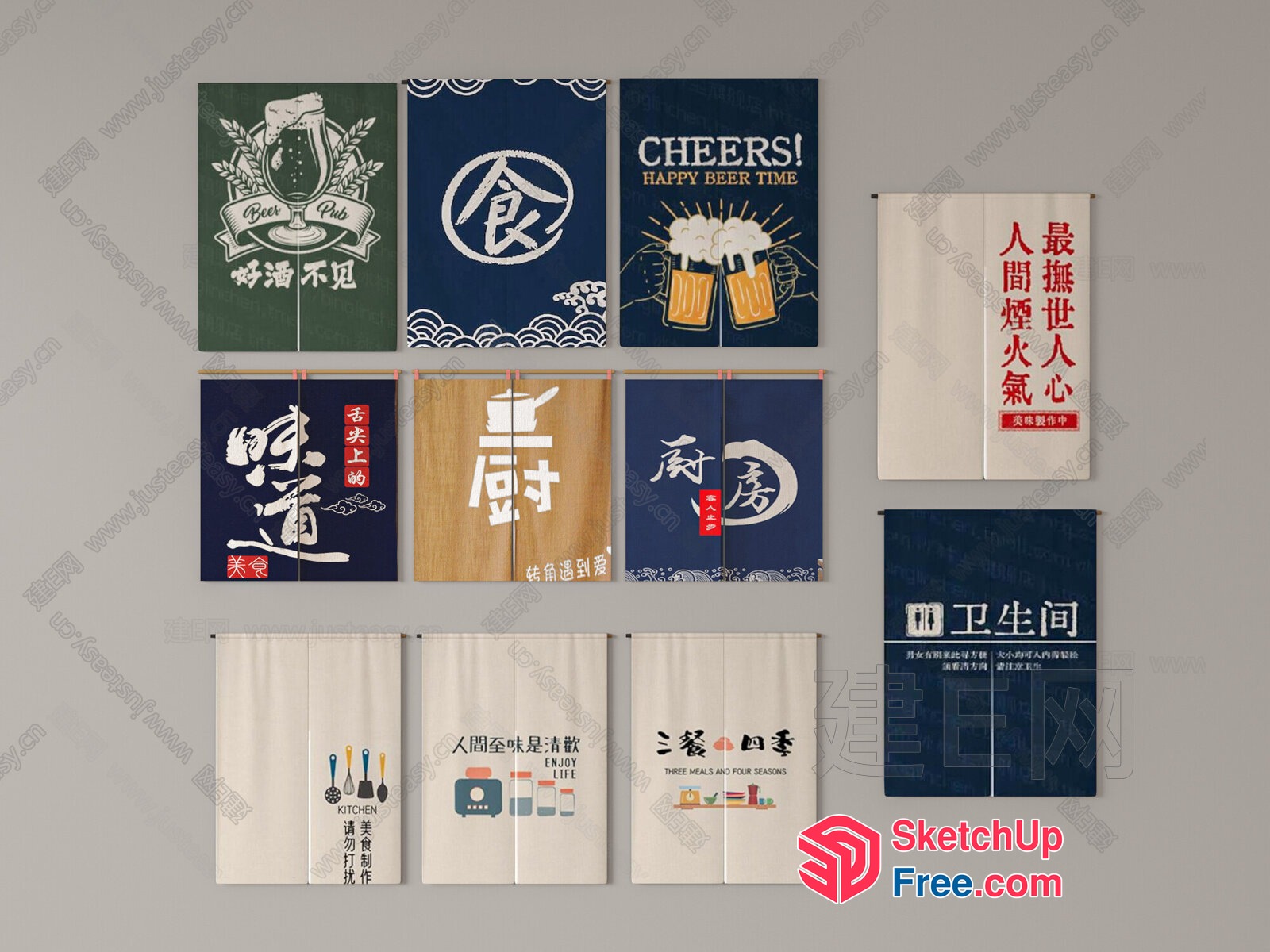 Modern Chinese Restaurant Interior Design 3D SketchUp File