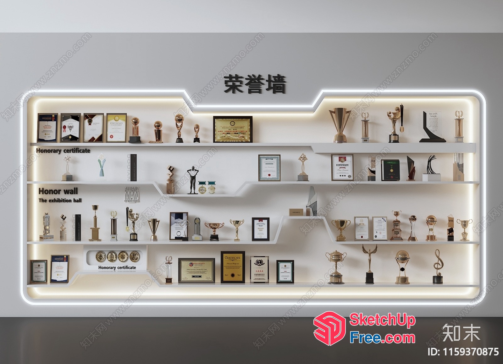 Trophy And Award Display 3D SketchUp File