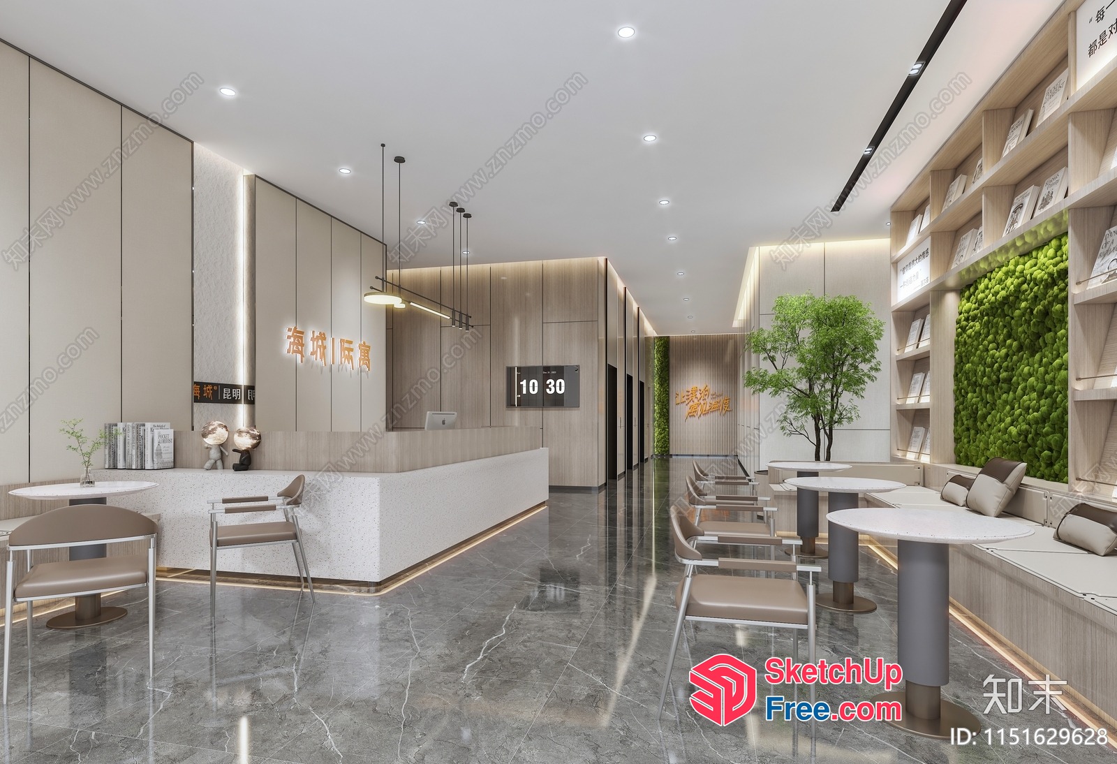 Modern Office Space With Sleek Furniture And Green Wall 3D SketchUp File
