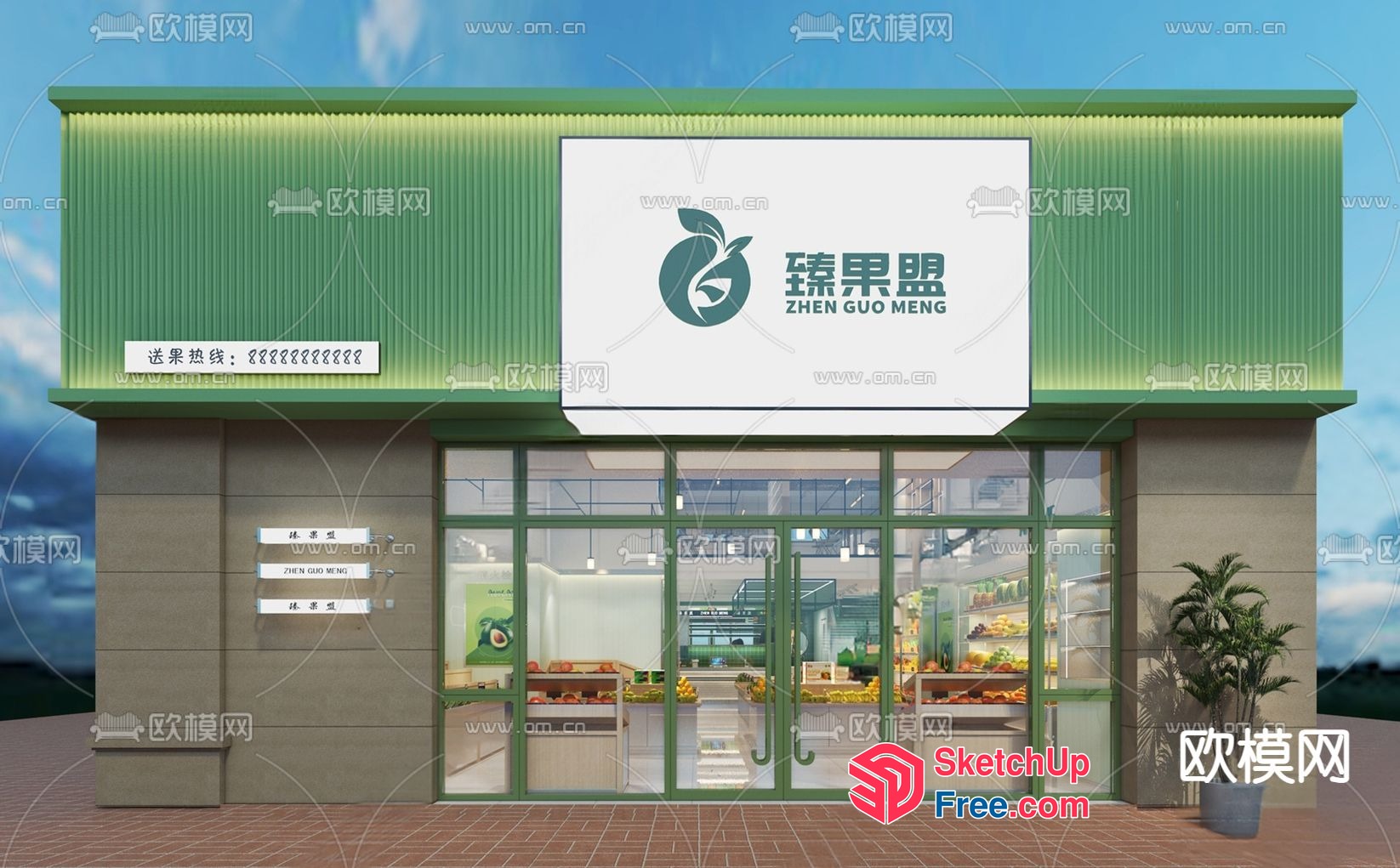 Exterior Shopfront With Green Accents And Asian Style Decor 3D SketchUp File