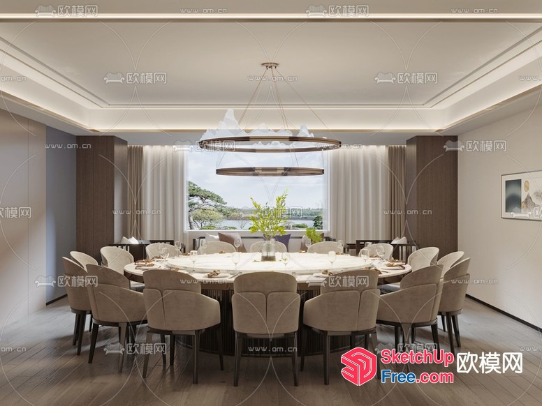 Elegant Dining Room With Large Table And Chandelier 3D SketchUp File