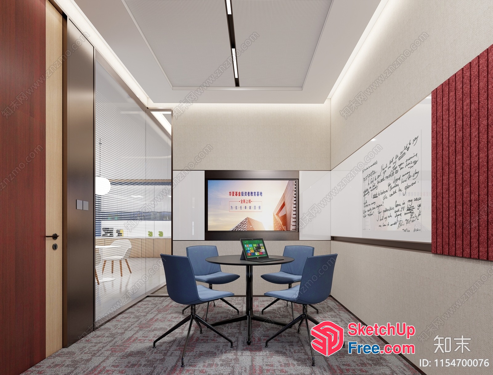 Modern Office Conference Room With Sleek Furniture And Natural Light 3D SketchUp File