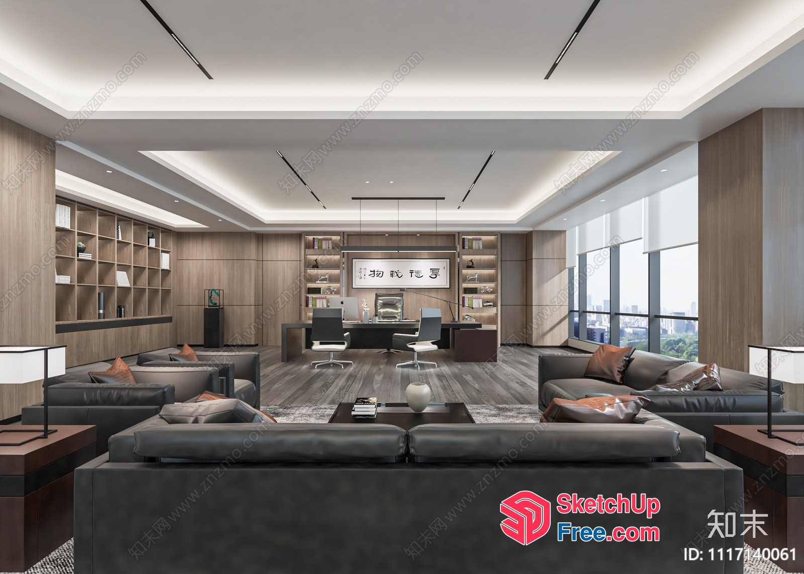 Modern Office Interior With A Focus On Comfort And Productivity 3D SketchUp File