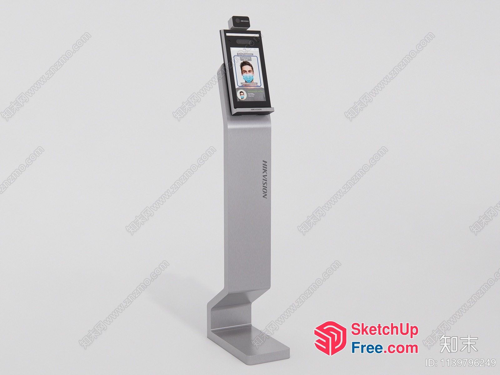 Face Recognition Machine 3D SketchUp File