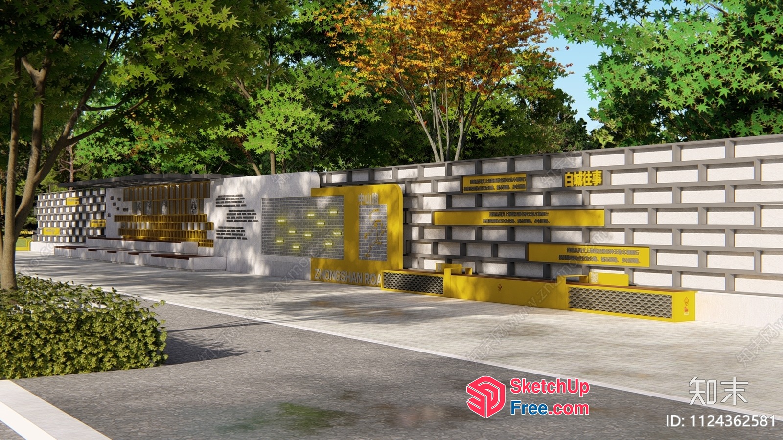 Exterior Decorative Wall With Yellow Accents And Asian Writing 3D SketchUp File