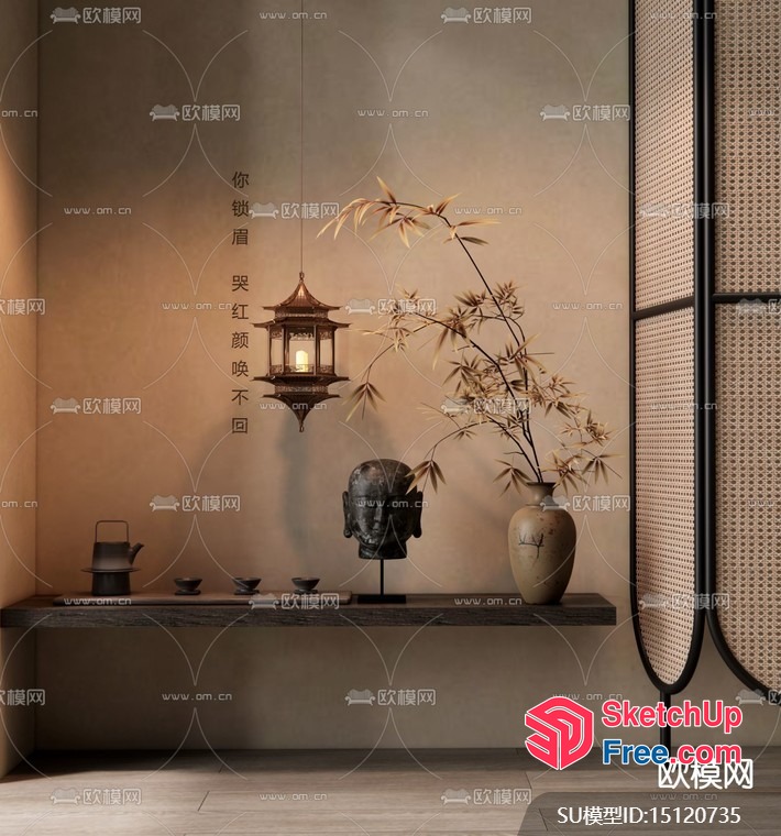 Japanese-Inspired Interior With Wabi-Sabi Style Elements 3D SketchUp File