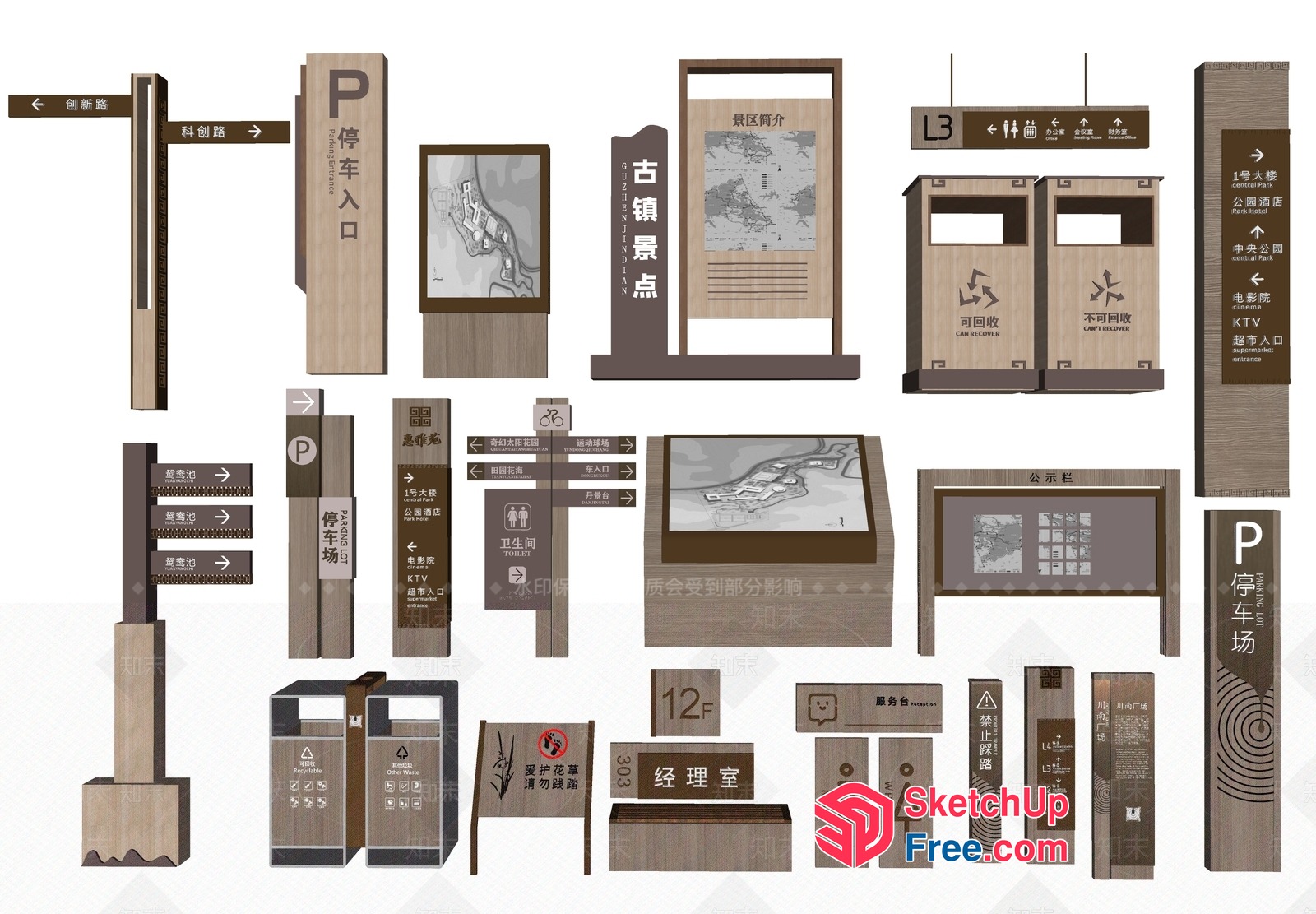 Asian-Style Directional Signage Set 3D SketchUp File
