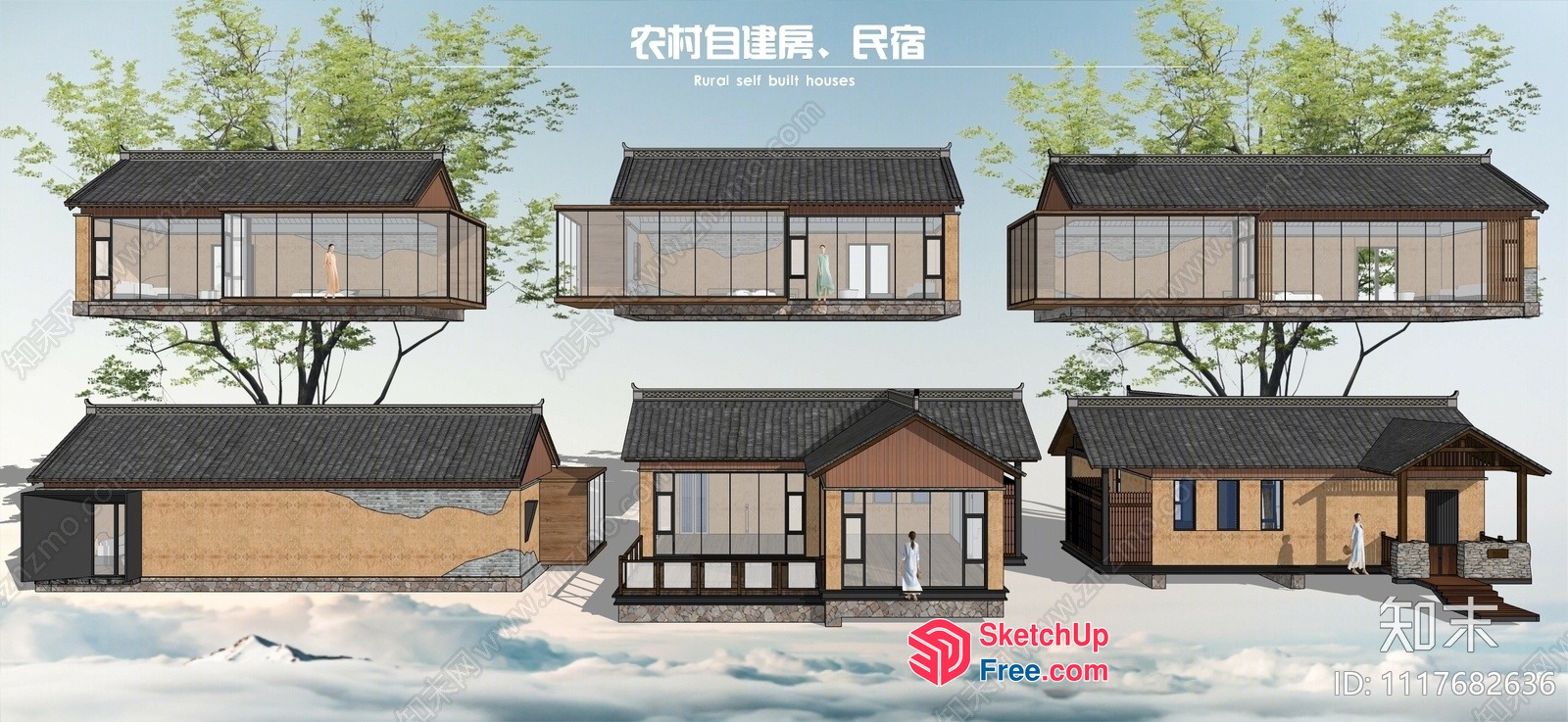 Rural Self-Built Houses 3D SketchUp File