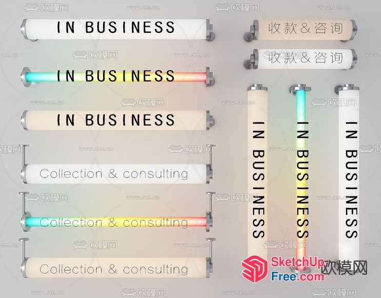 Business Interior Decorations 3D SketchUp File