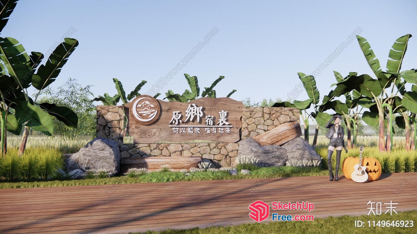 Tropical Exterior Sign With Japanese Text 3D SketchUp File