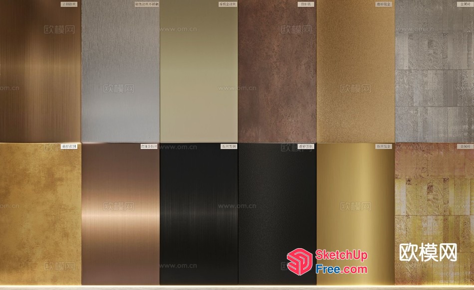 Colorful Metallic Panels For Interior Design 3D SketchUp File