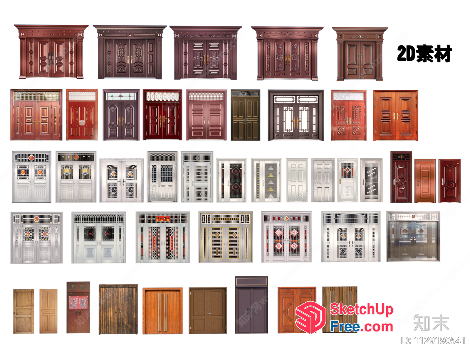 Decorative Doors And Windows Collection 3D SketchUp File