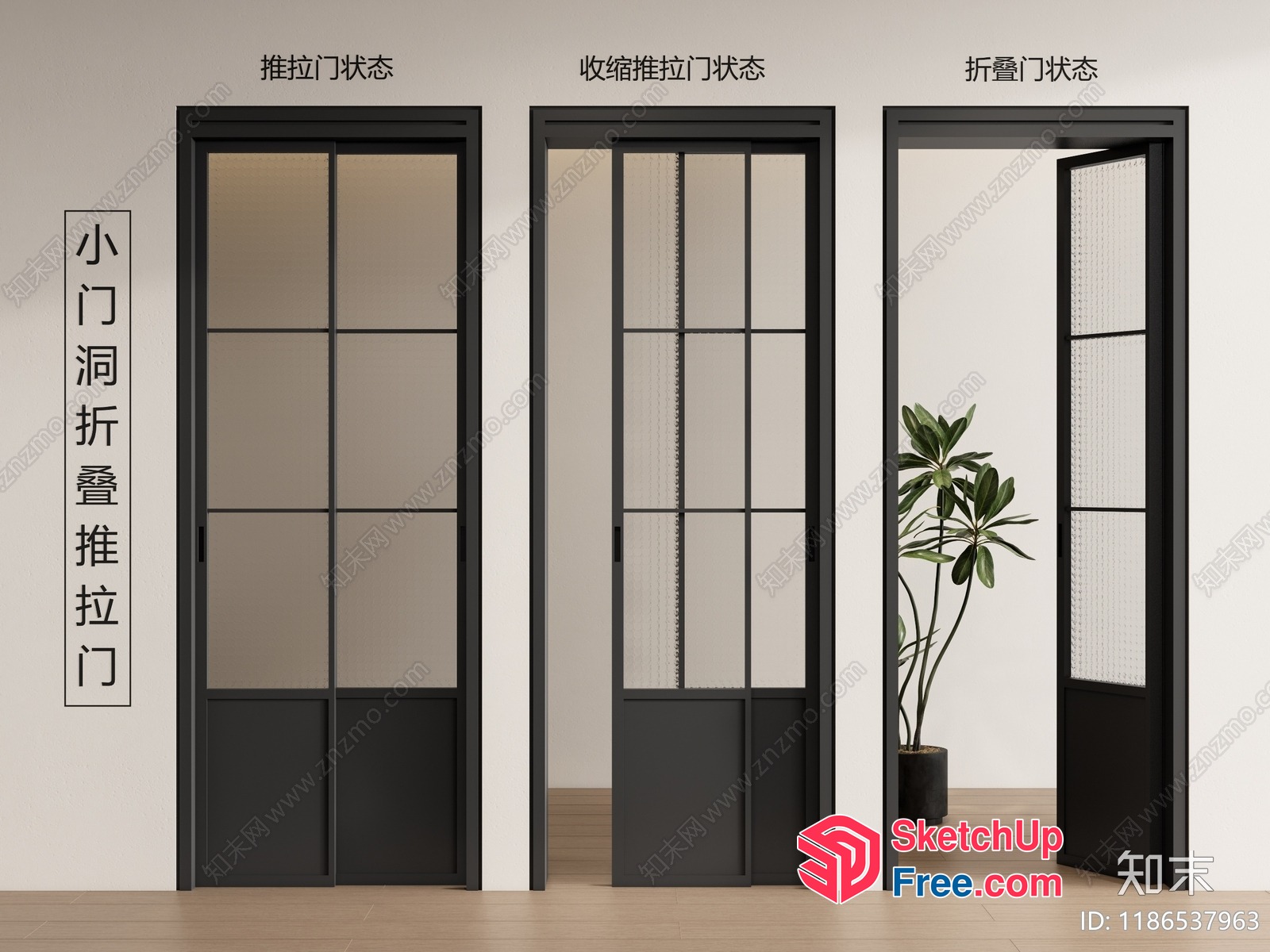 Elegant Sliding Door With Glass Panels 3D SketchUp File