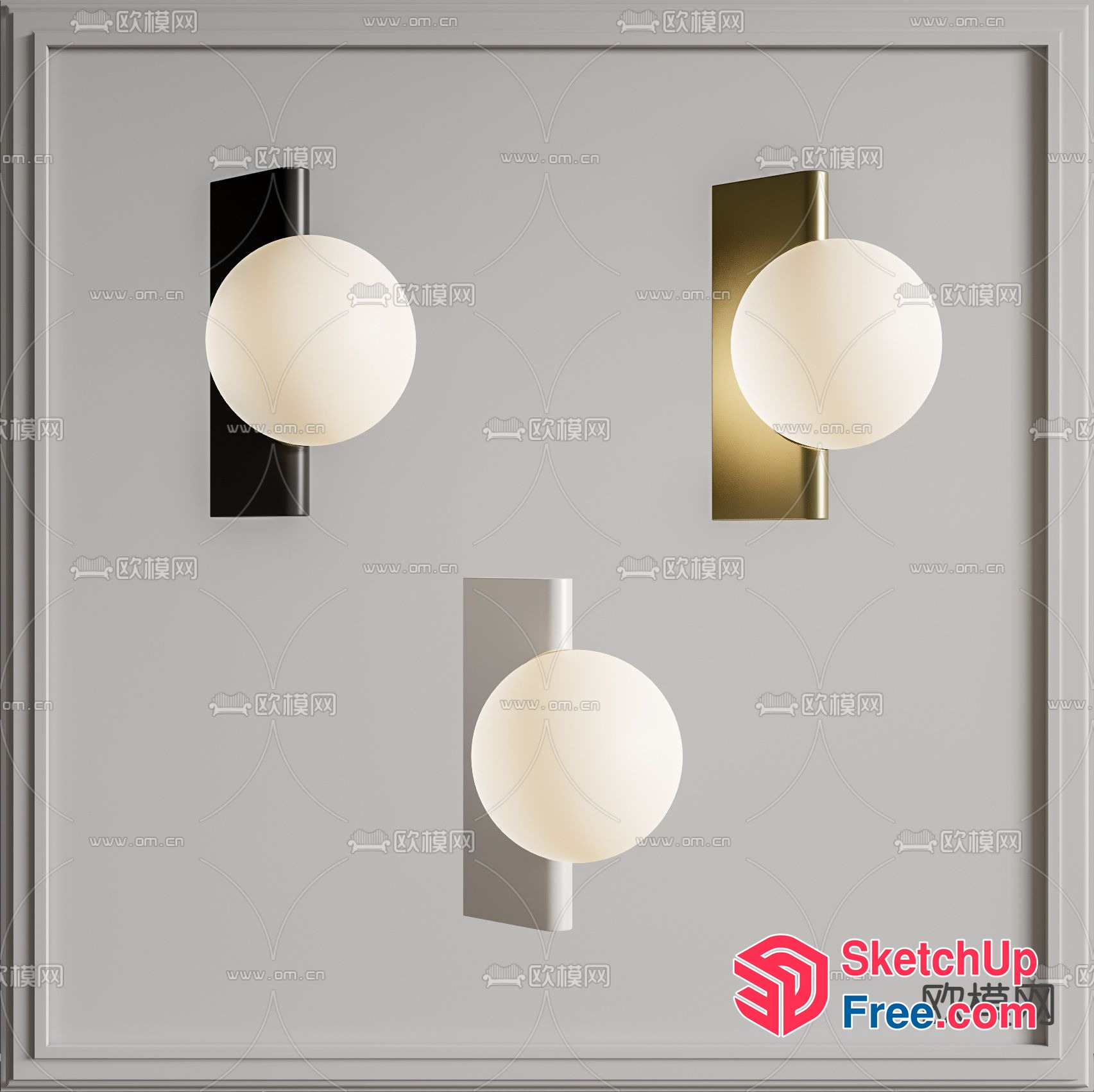 Modern Wall Lights With Circular Shades And Rectangular Frames 3D SketchUp File