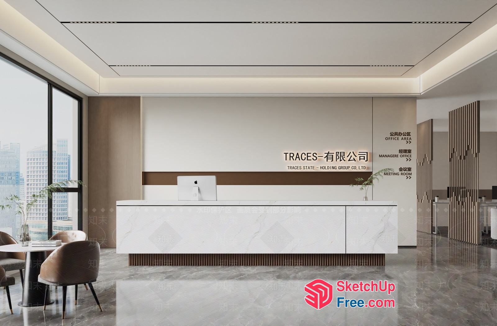 Modern Reception Desk With Sleek White Marble And Brown Accents 3D SketchUp File