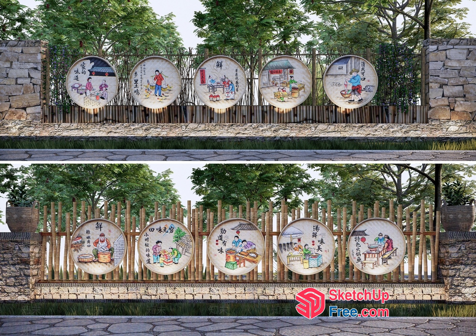Traditional Chinese Village Street Scene 3D SketchUp File