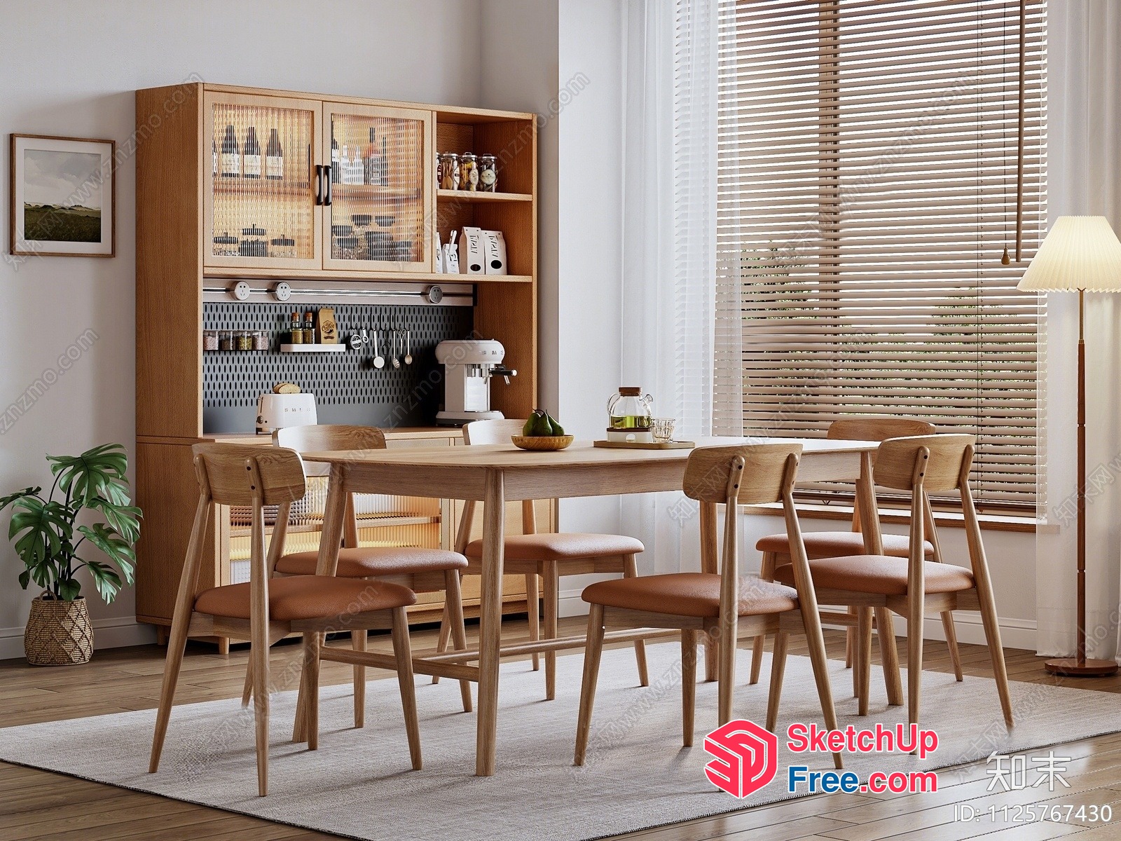 Modern Dining Room With Natural Wood Accents 3D SketchUp File