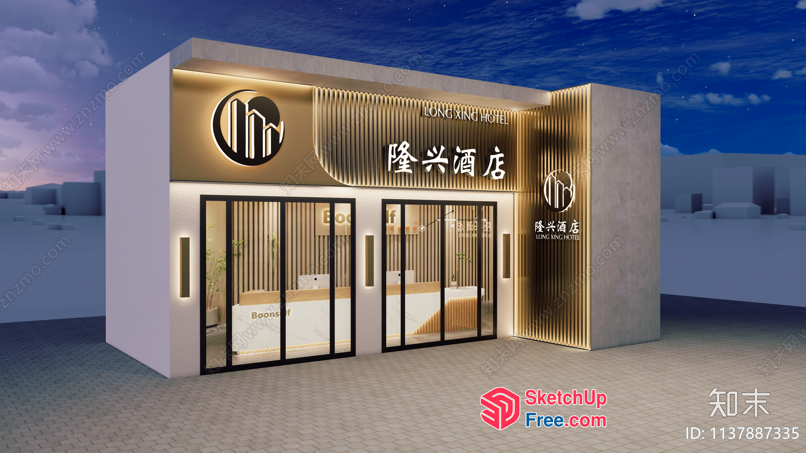 Modern Chinese Hotel Entrance 3D SketchUp File