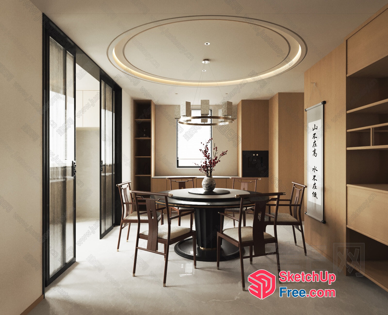 Modern Japanese Dining Room With Circular Table And Chandelier 3D SketchUp File