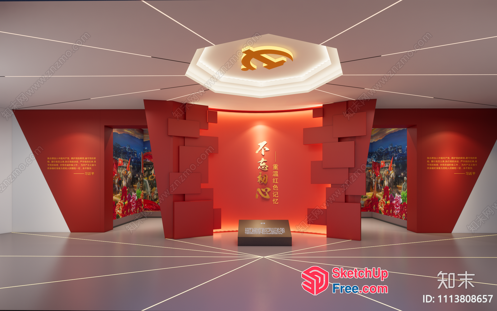 Vibrant Red And Gold Chinese Cultural Exhibit 3D SketchUp File
