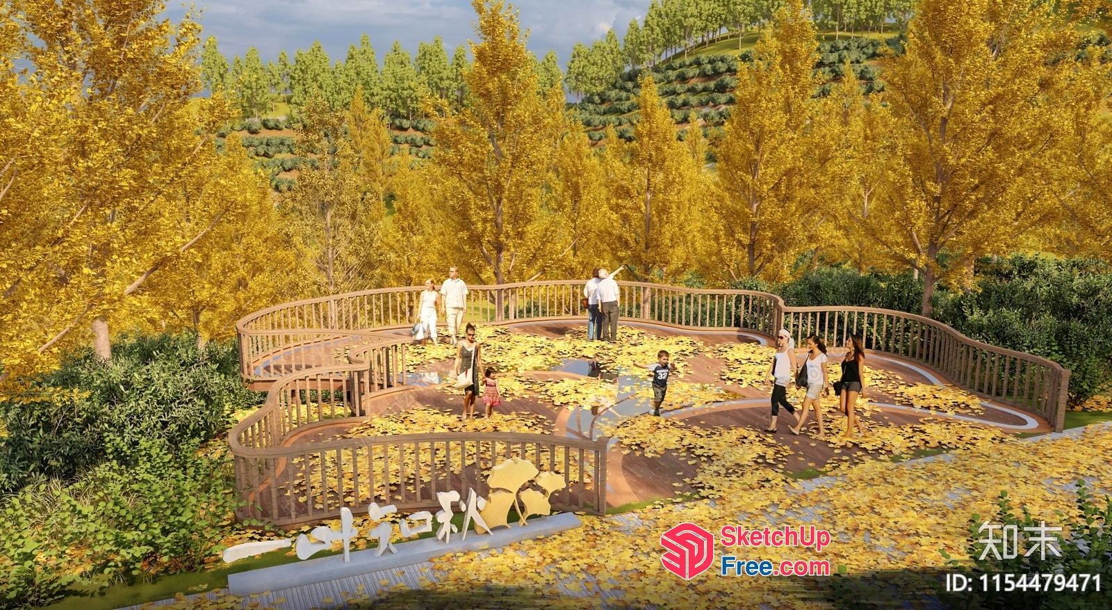 Autumn-Inspired Outdoor Play Area For Children 3D SketchUp File