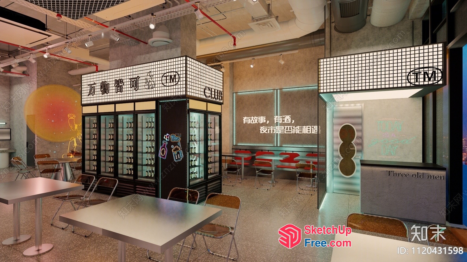 Modern Industrial Style Restaurant Interior 3D SketchUp File