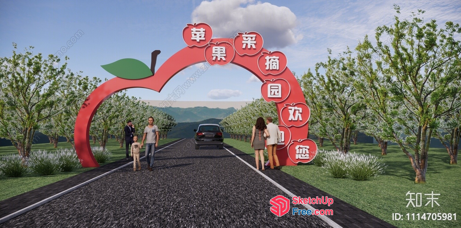 Apple-Shaped Entrance Archway 3D SketchUp File