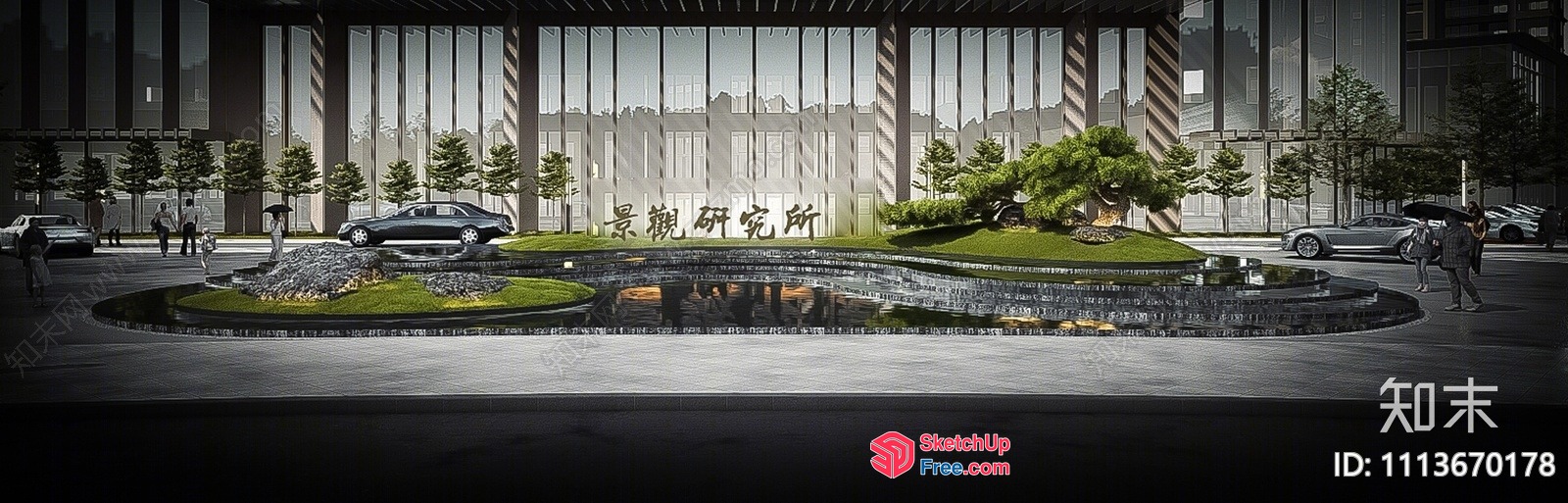 Modern Glass Curtain Wall Building Entrance 3D SketchUp File