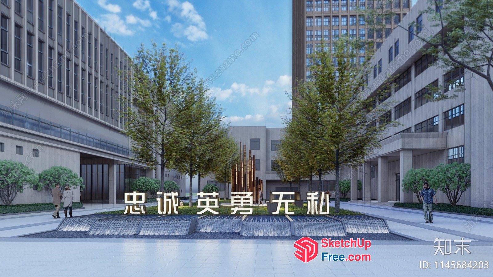 Courtyard With Water Feature And Modern Architecture 3D SketchUp File