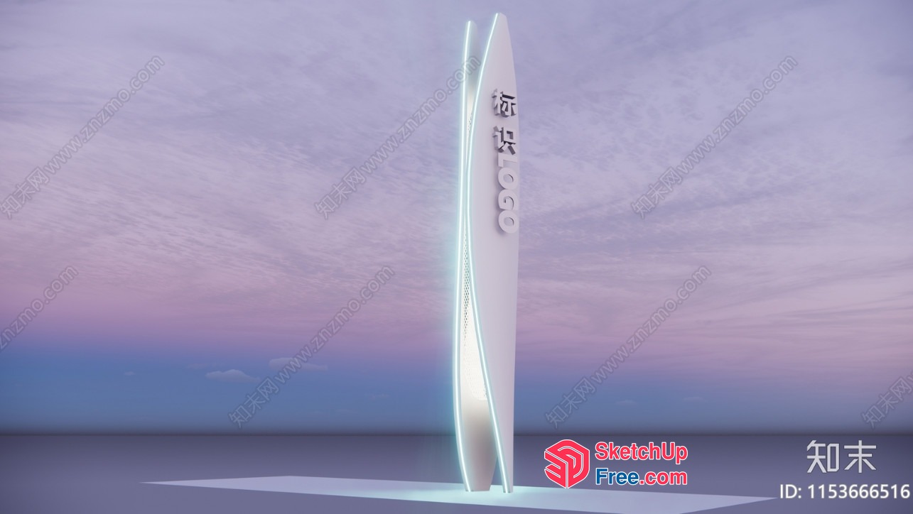 Tall White Pillar With Chinese Characters And Neon Lighting 3D SketchUp File