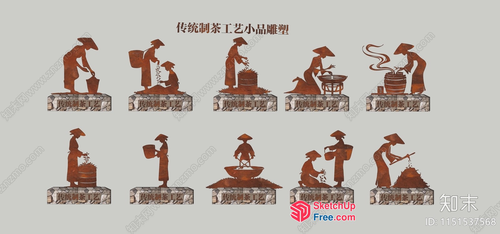 Traditional Asian Artisans At Work 3D SketchUp File