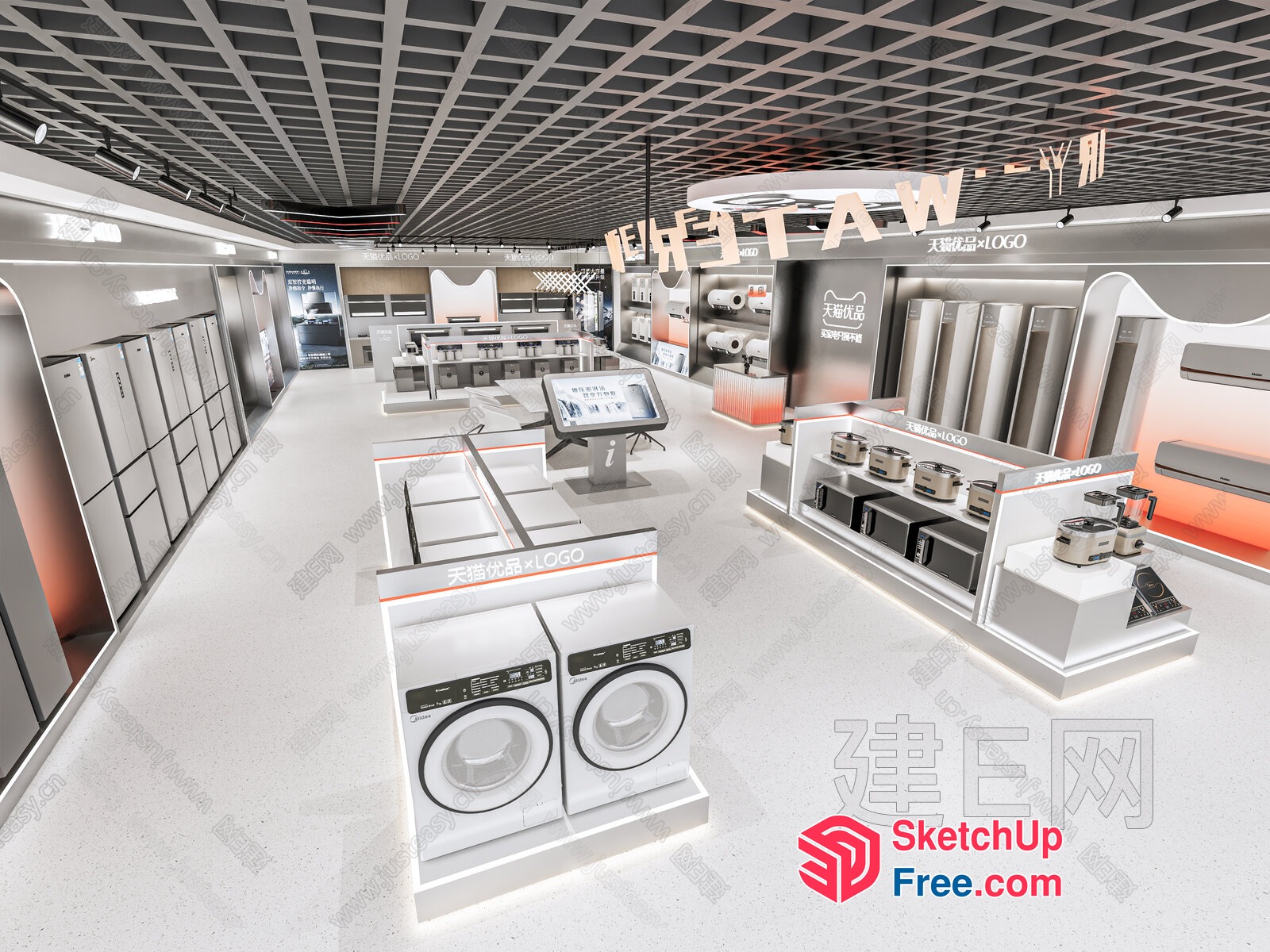 Modern White And Gray Appliance Store Interior 3D SketchUp File