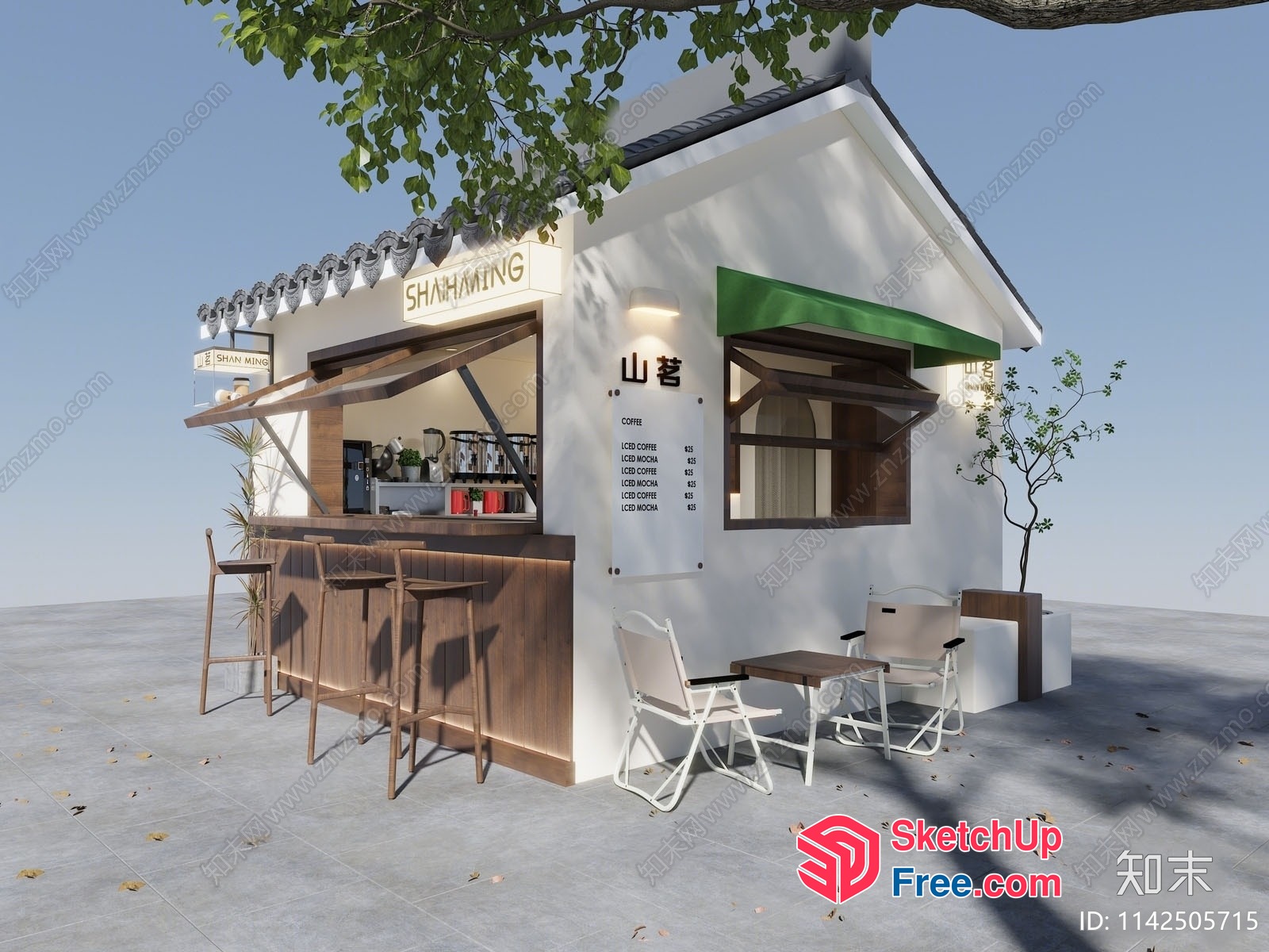 Modern Street Food Truck With Classic Style 3D SketchUp File