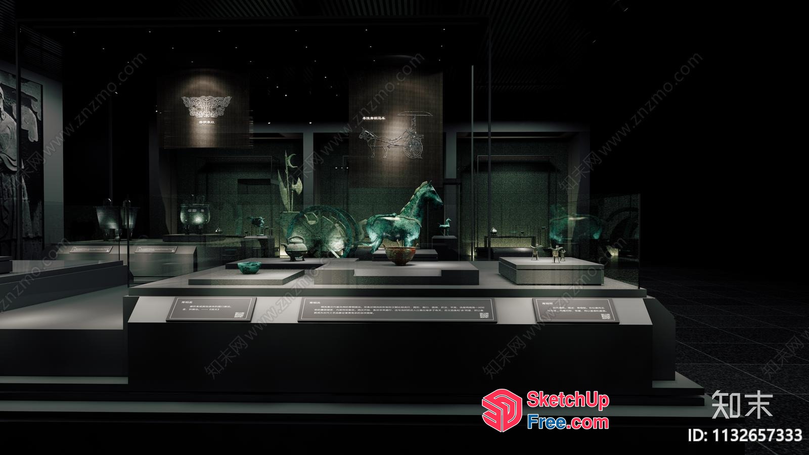 Ancient Chinese Artifacts Museum 3D SketchUp File