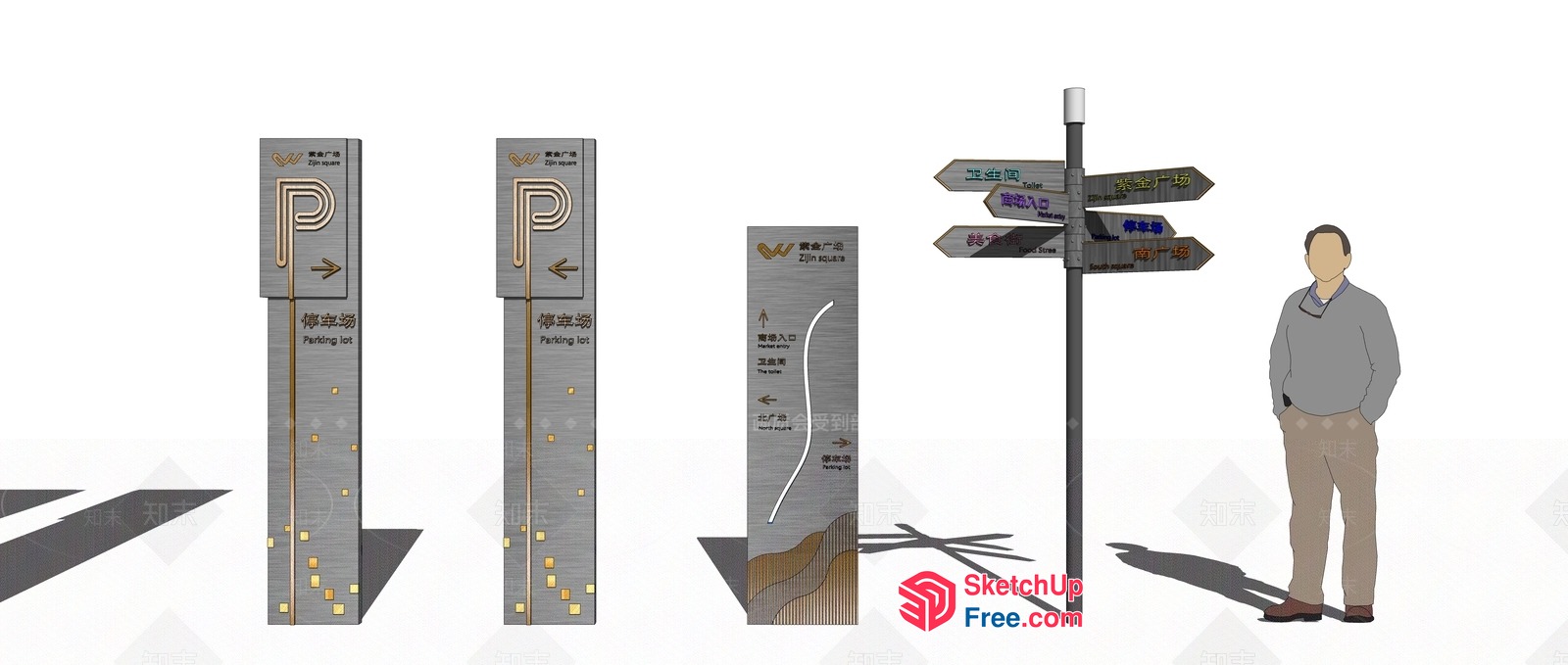 Parking Signage And Directional Signage 3D SketchUp File