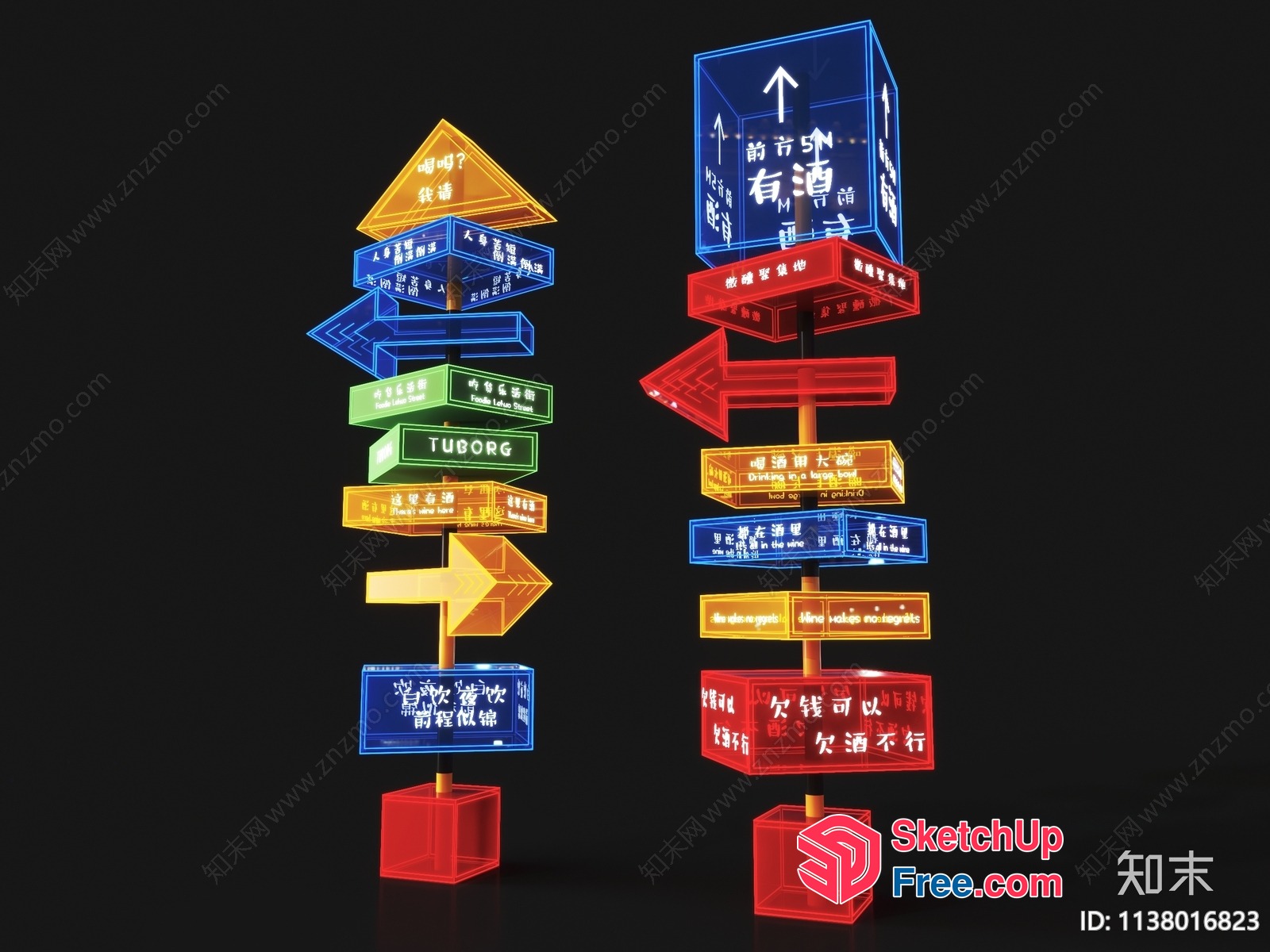 3D Neon Signs Pointing In Multiple Directions 3D SketchUp File
