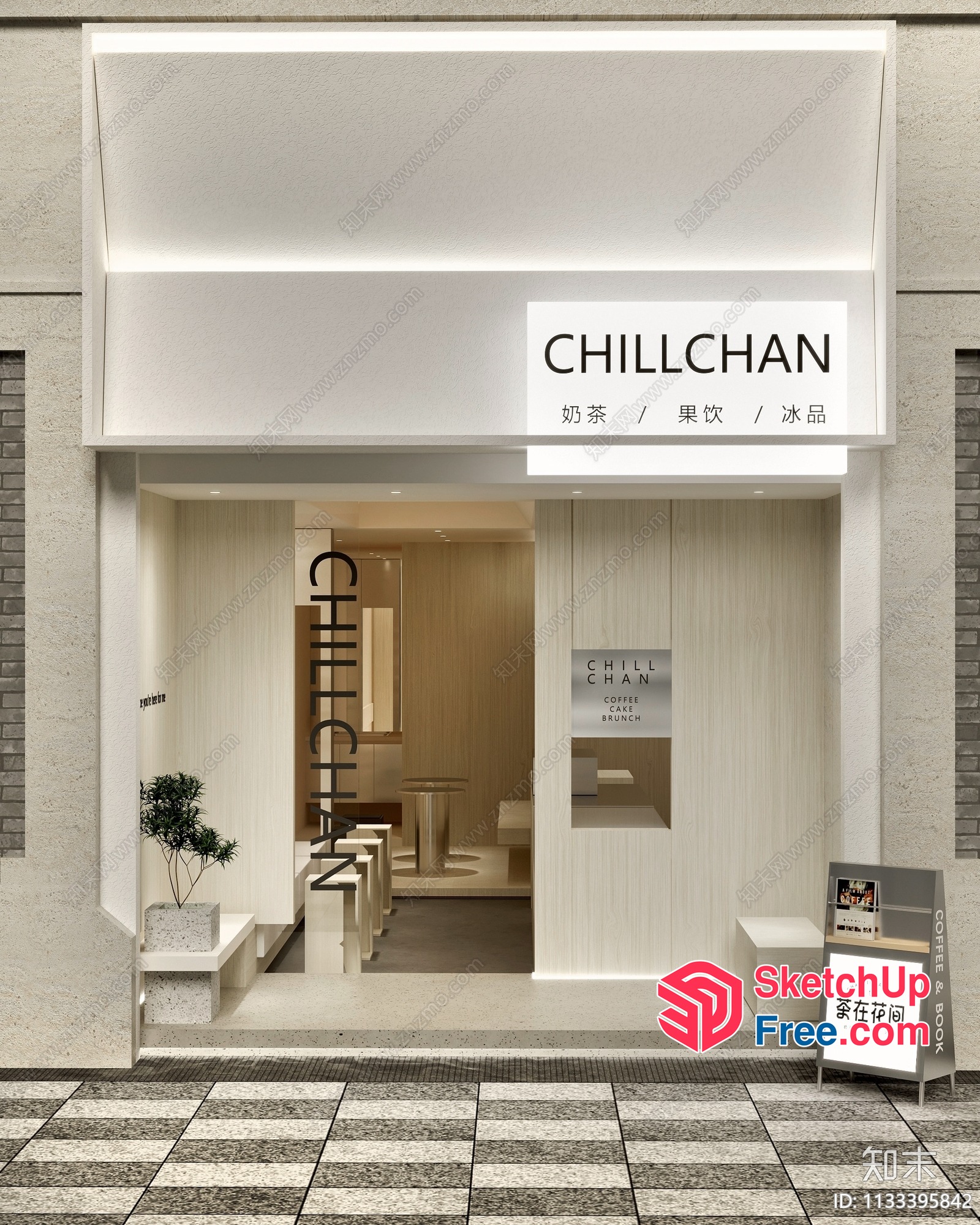 Minimalist Modern Cafe Entrance 3D SketchUp File