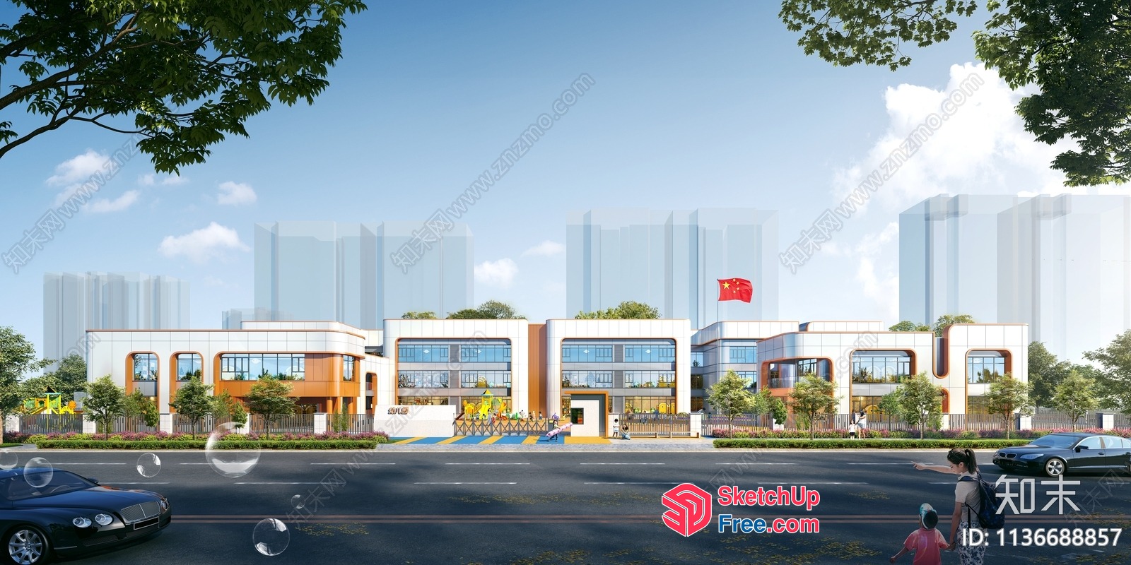 Modern Commercial Building With Glass Curtain Wall And Railing 3D SketchUp File