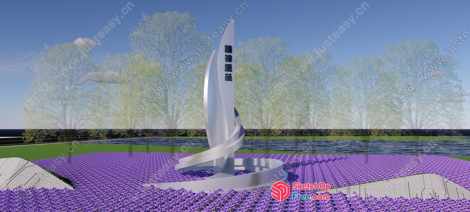 Modern White Sculpture In A Lavender Field 3D SketchUp File