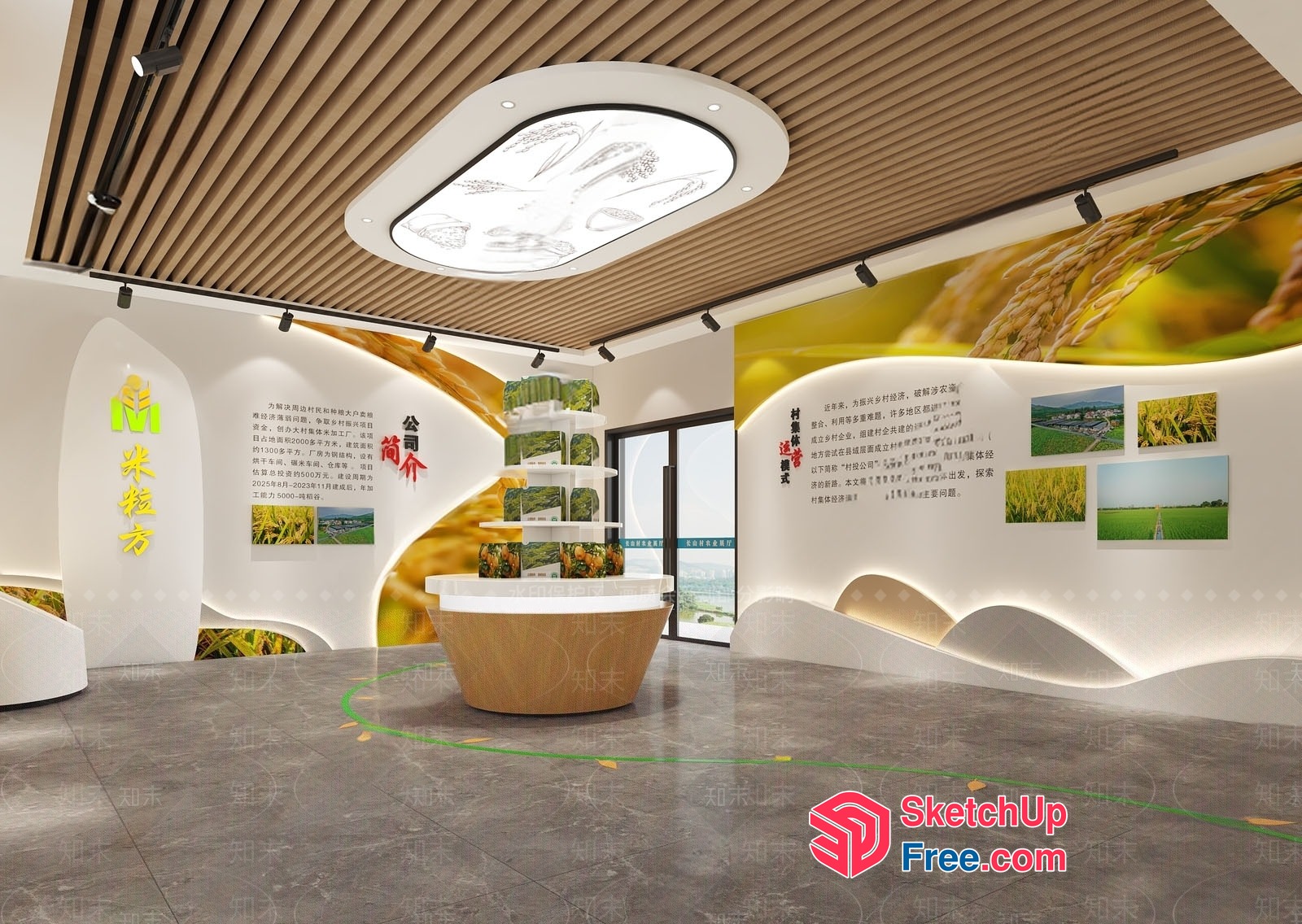 Modern Interior With Natural Elements And Display Shelves 3D SketchUp File