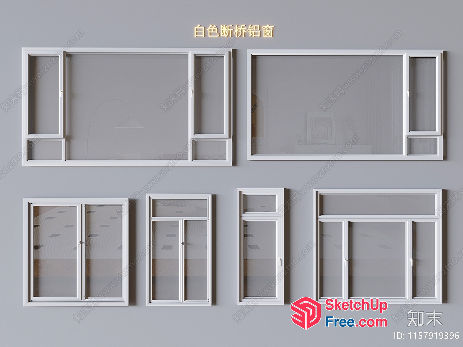 White Window Frames 3D SketchUp File
