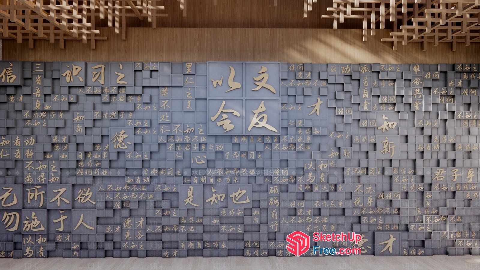Asian-Inspired Mosaic Wall 3D SketchUp File