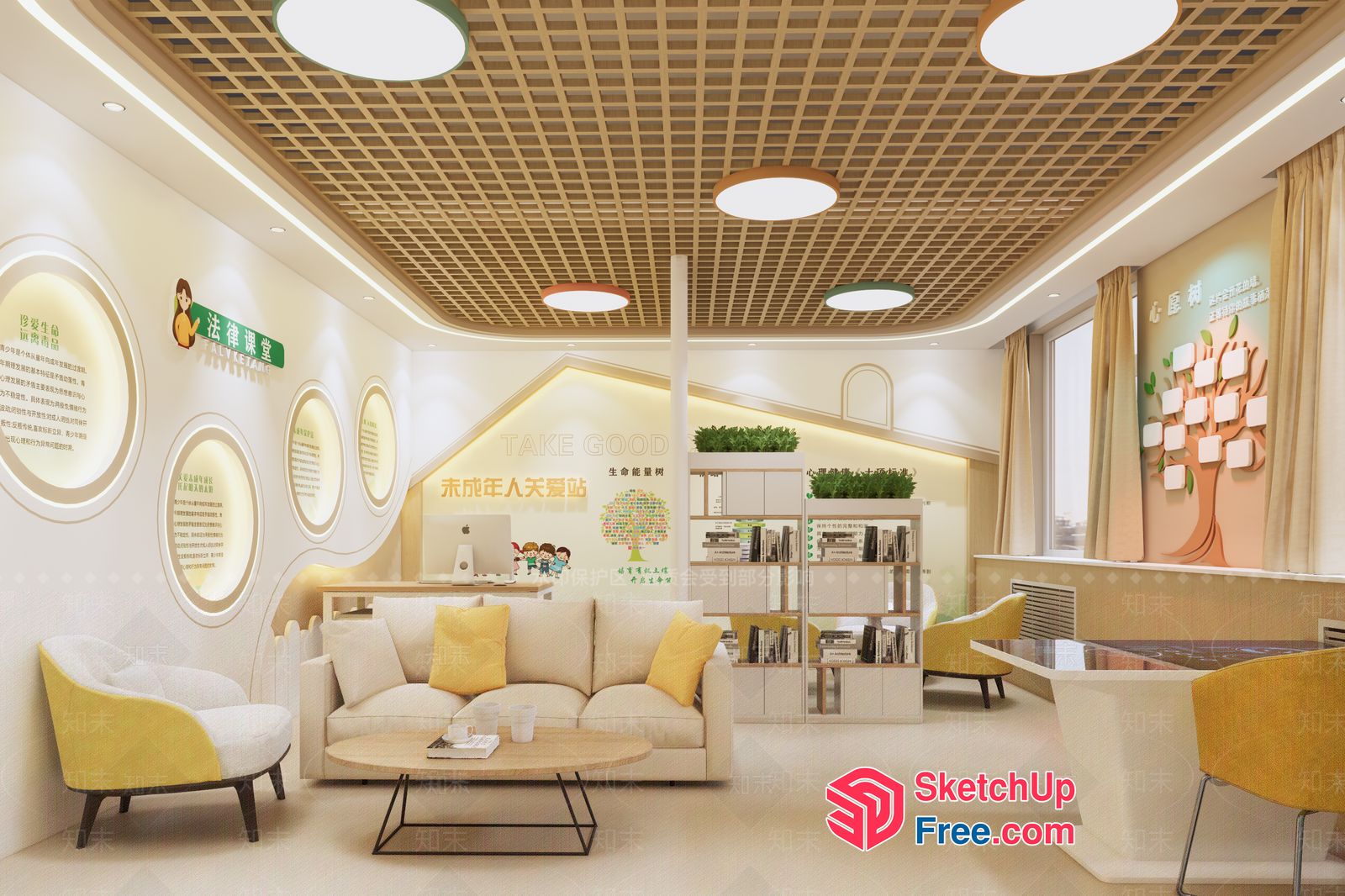 Light-Filled Modern Interior With Natural Elements 3D SketchUp File