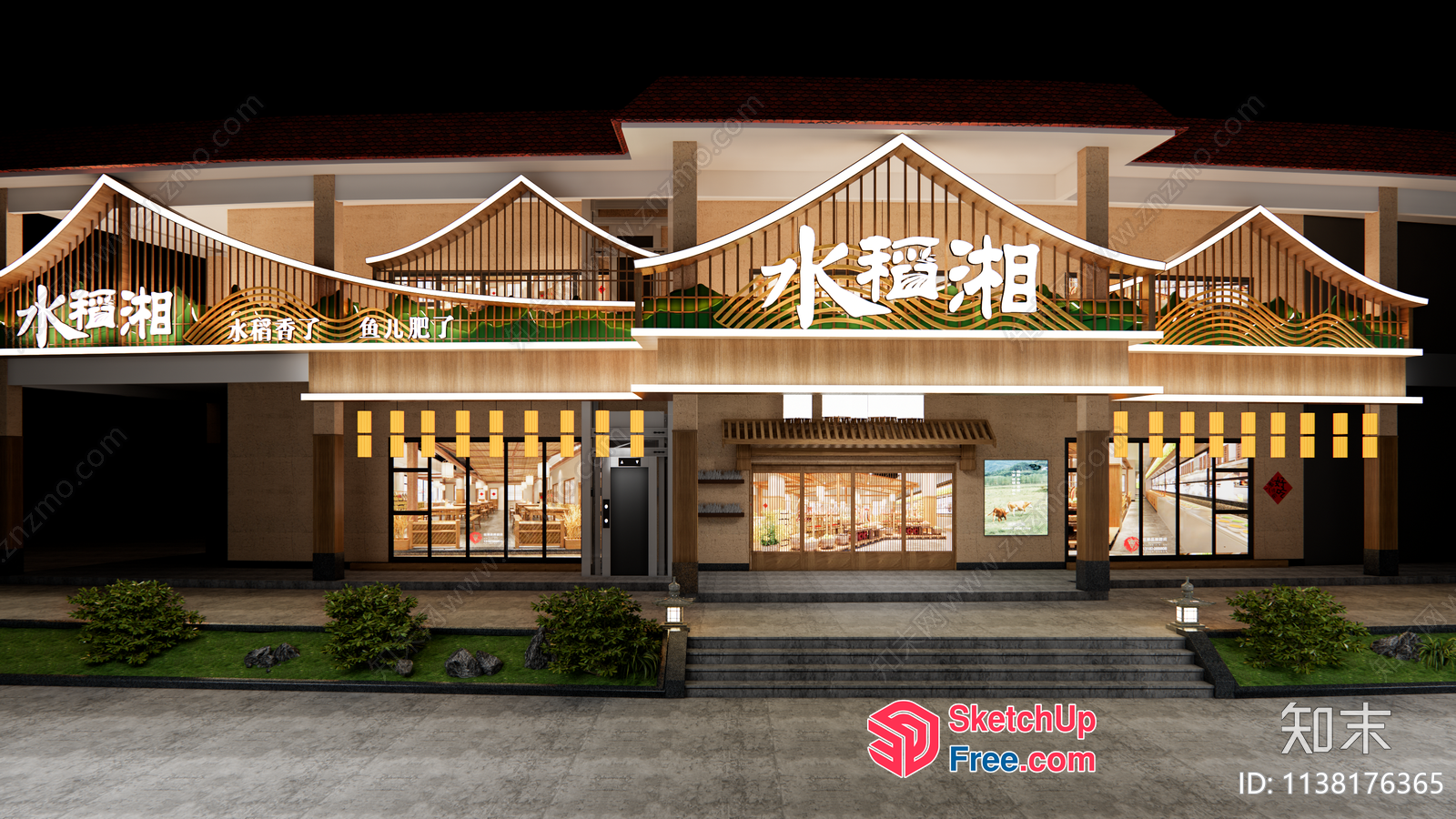 Asian-Inspired Building Facade 3D SketchUp File