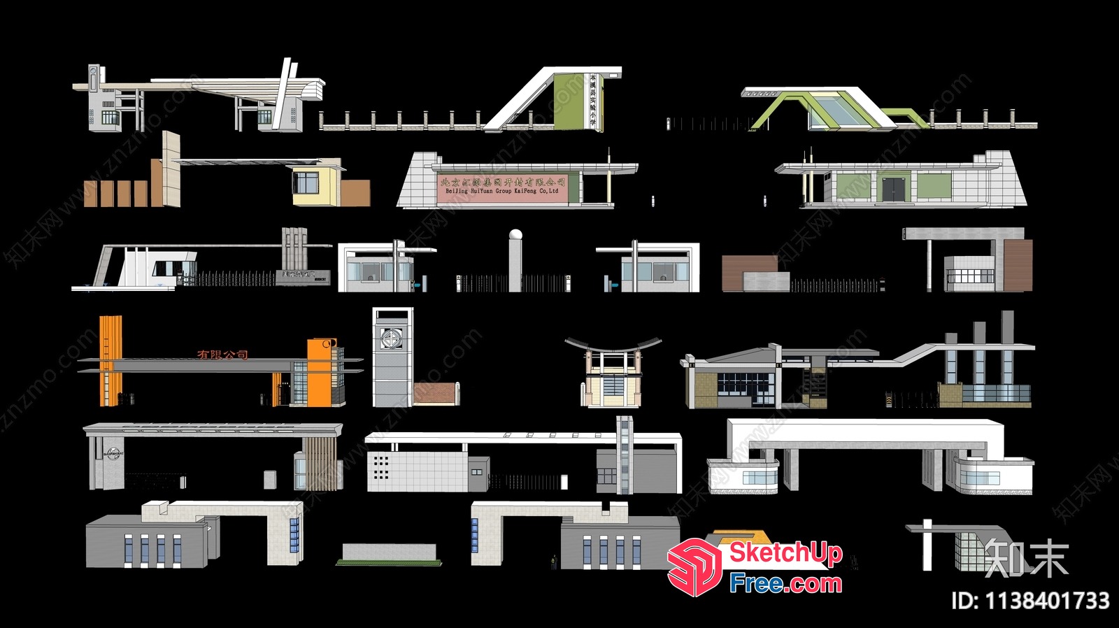 Modern Exterior Building Architectural Collection 3D SketchUp File