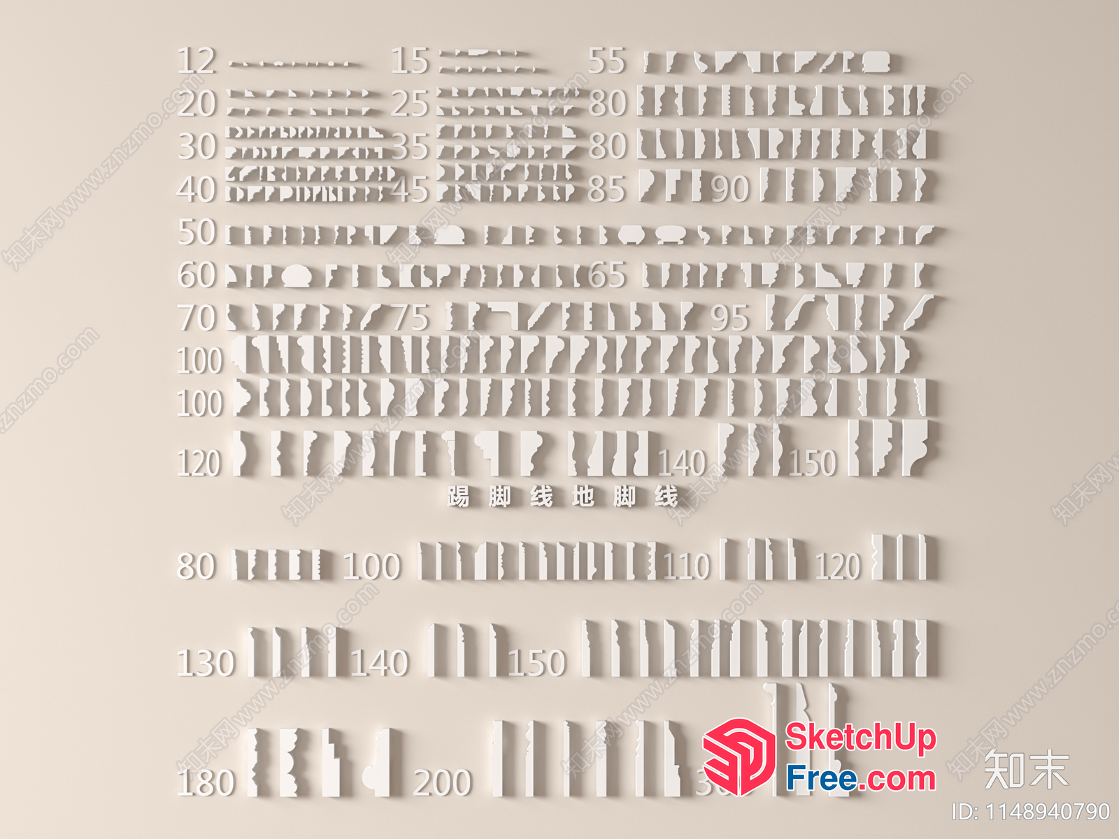 Moulding Collection In Various Sizes 3D SketchUp File