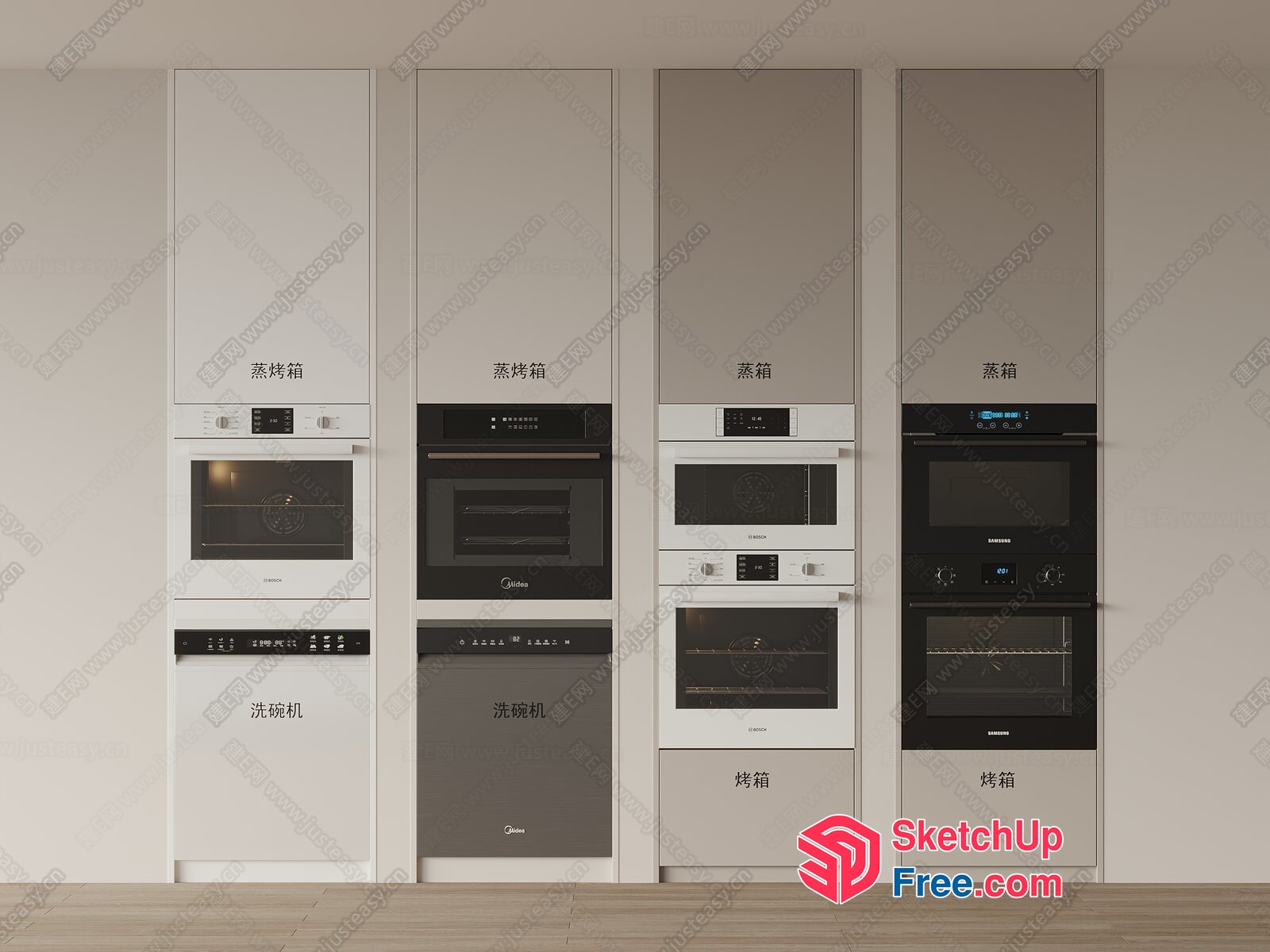 Modern Kitchen Appliances Display 3D SketchUp File