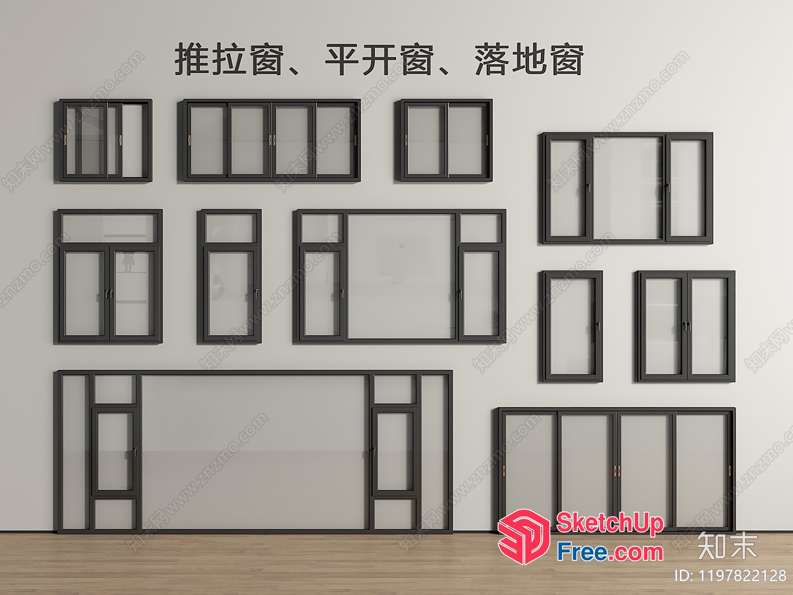 Various Window Styles 3D SketchUp File
